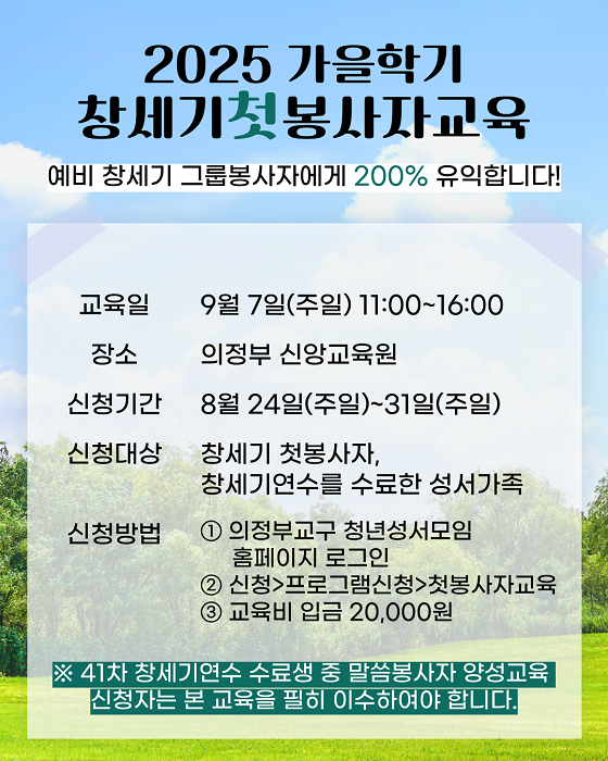 홍보 이미지_s.png