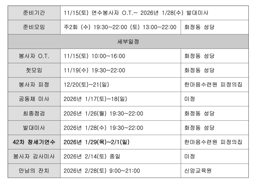 42?? ??????? ??????.png